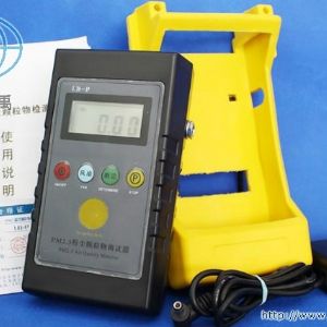 LB-P型PM2.5手持式測試儀